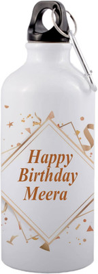 COLOR YARD 600 ml Aluminium Sipper(Pack of 1, White)