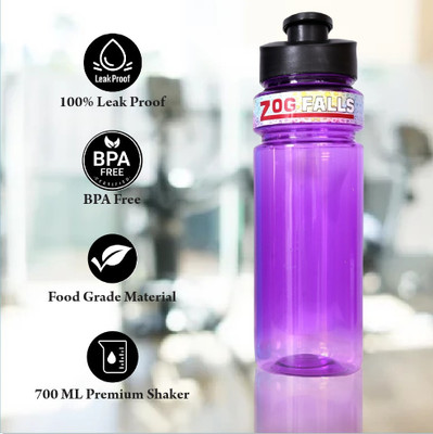 ZOGFALLS 700 ml Plastic Sipper(Pack of 1, Purple)
