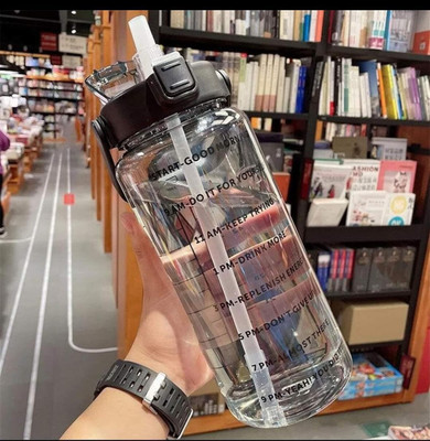 BeastBull 2000 ml Plastic Sipper(Pack of 1, Black)