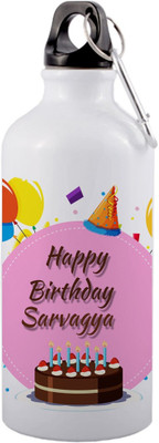 EchoPrints 650 ml Aluminium Sipper(Pack of 1, Multicolor)