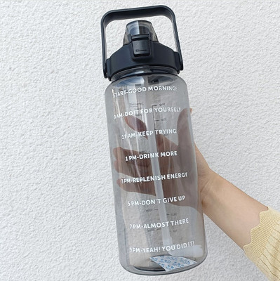 Flipkart SmartBuy 2000 ml Plastic Bottle(Pack of 1, Black)
