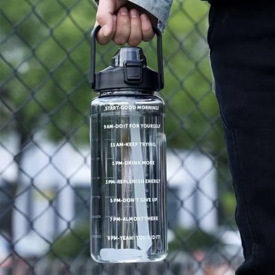 TRK IMPEX 2L Transparent Motivational Time Marker Bottle Fitness Sports Water bottle 2000 ml Bottle(Pack of 1, Black, Plastic)