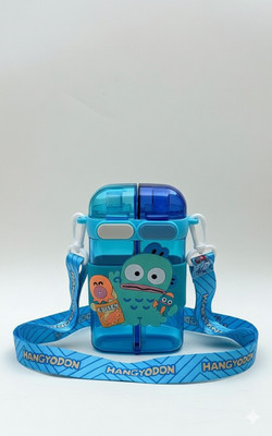 shopnavik 500 ml Plastic Sipper(Pack of 1, Blue)