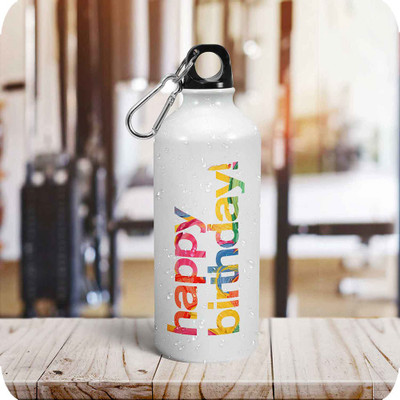 Tee Mafia 330 ml Aluminium Sipper(Pack of 1, White)