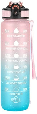 KERFORA 1000 ml Plastic Sipper(Pack of 1, Pink, Green)