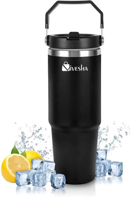 Vivesha 900 ml Steel Sipper(Pack of 1, Black)