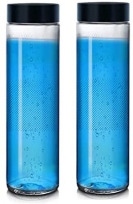 Coozico Set of 2 Water Bottles Glass Set Wide Mouth Glass Bottles w 750 ml Bottle(Pack of 2, Black, Glass)