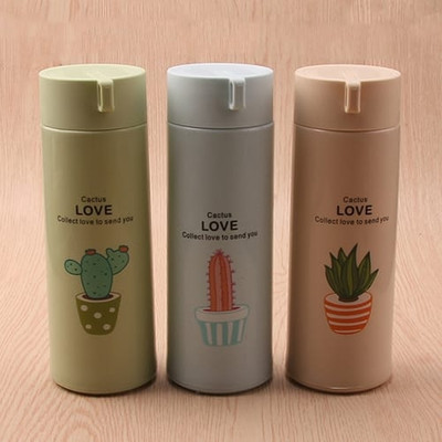 Sambho 220 ml Glass, Plastic Bottle(Pack of 1, Light Green, Light Blue, Pink)