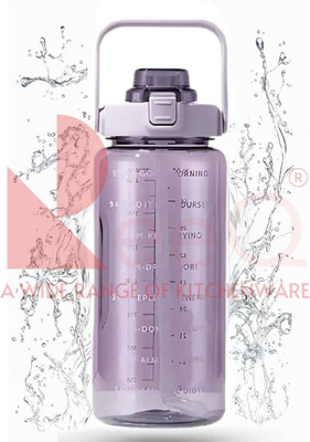 ReeQ 2000 ml PET Sipper(Pack of 1, Purple)