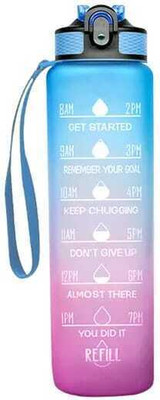 DHIYONIX 1000 ml Plastic Sipper(Pack of 1, Multicolor)