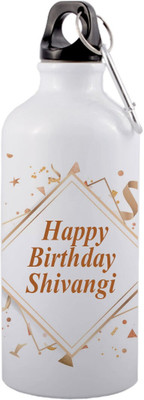 COLOR YARD 600 ml Aluminium Sipper(Pack of 1, White)