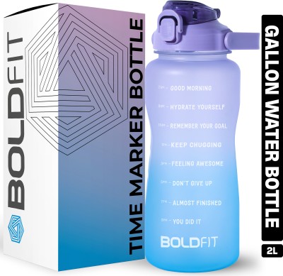 BOLDFIT 2 Liters Water Bottle Water Bottle Gallon Bottle Gym Sipper Bottles 2ltr 2000 ml Bottle(Pack of 1, Purple, Plastic)