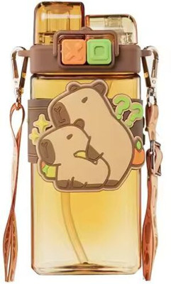 MZ 550 ml Plastic Sipper(Pack of 1, Brown)