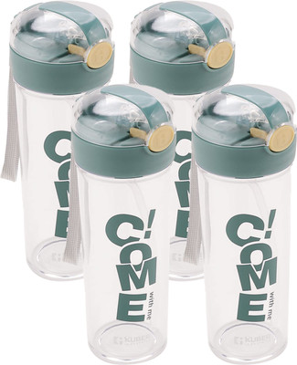 KUBER INDUSTRIES 420 ml Plastic Sipper(Pack of 4, Blue)