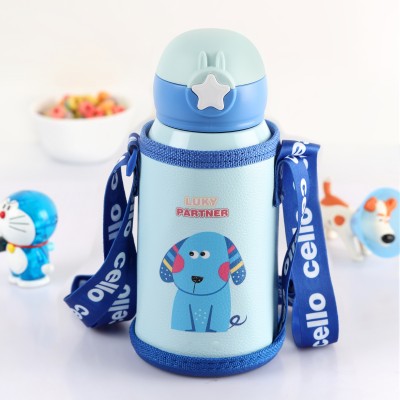 cello Lucky Hot & Cold Stainless Steel Kids Water Bottle, 500 ml Bottle(Pack of 1, Multicolor, Steel)