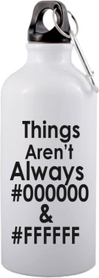 EchoPrints 650 ml Aluminium Sipper(Pack of 1, White)