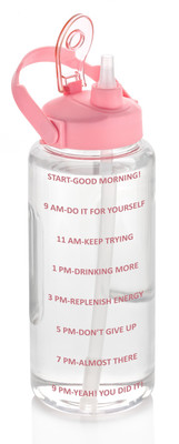 INSIDE EDIT 2000 ml Plastic Sipper(Pack of 1, Pink)