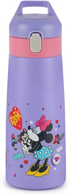 cello 490 ml Plastic, Steel Sipper(Pack of 1, Purple)