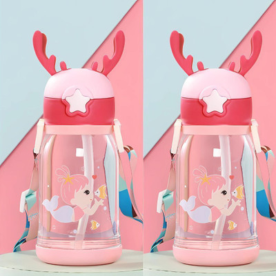 HAVANISH 600 ml Plastic Sipper(Pack of 2, Pink)