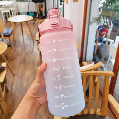 Obvie 2000 ml Plastic, Silicone Bottle(Pack of 1, Red)