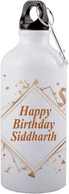 SANNO WORLD 600 ml Aluminium Bottle(Pack of 2, White)