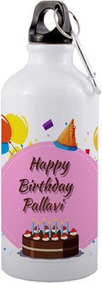 daddydream 750 ml Aluminium Bottle(Pack of 1, White)