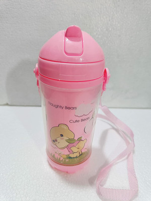 WiiBross 500 ml Plastic Sipper(Pack of 1, Pink)