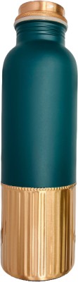 Anaro Green Power Coating Line Design Fancy Printed Premium Copper Water Bottle 1000 ml Bottle(Pack of 1, Blue, Copper)