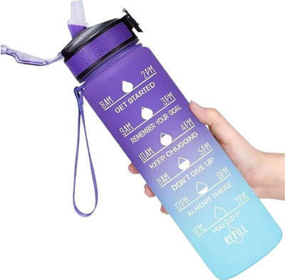 FINARO 1000 ml Silicone Bottle(Pack of 1, Purple)