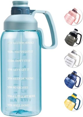 SeaRegal 1.8 Litre Motivational Water Bottle 1800 ml Bottle With Drinking Glass(Pack of 1, Multicolor, Plastic)
