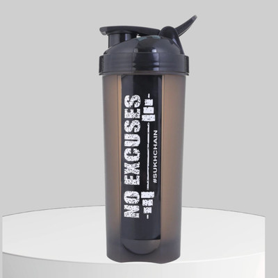 THINKFIT 700 ml Plastic Sipper(Pack of 1, Black)