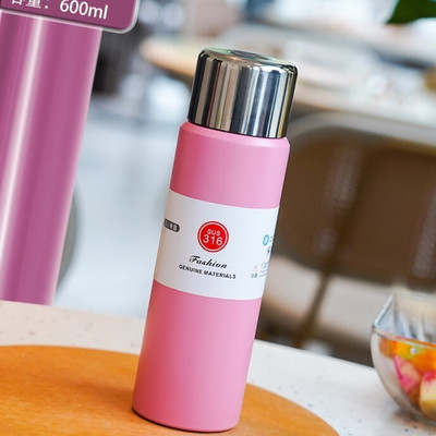 3D METRO SUPER STORE 600 ml Steel Flask(Pack of 1, Pink)