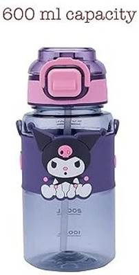 CherryBox 600 ml Plastic Sipper(Pack of 1, Purple)