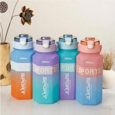 DebRifo 2000 ml Water Purifier Bottle(Multicolor)