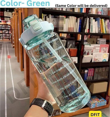 DFit 2000 ml Plastic Bottle(Pack of 1, Light Green)