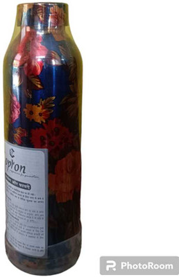 copton 900 ml Copper Bottle(Pack of 1, Multicolor)