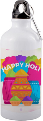 EchoPrints 650 ml Aluminium Sipper(Pack of 1, Multicolor)