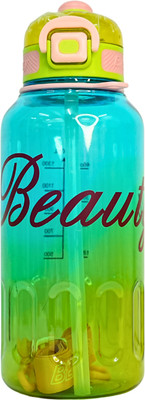 Sageware 1500ML 1500 ml Water Bottle(Set of 1, Green)