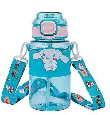 CherryBox 600 ml Plastic Sipper(Pack of 1, Blue)