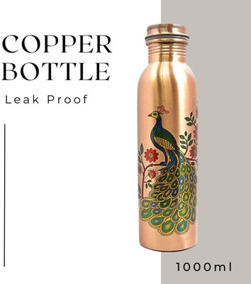 YOGAPLUS Luxury Finish Copper Bottle for Ayurvedic Health Routine 1000 ml Bottle(Pack of 1, Brown, Copper)