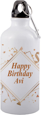 SANNO WORLD 600 ml Aluminium Bottle(Pack of 2, White)