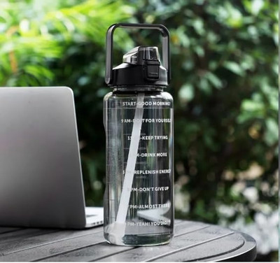 BeastBull 2000 ml Plastic Sipper(Pack of 1, Black)