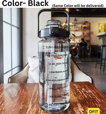 DFit 2000 ml Plastic Bottle(Pack of 1, Black)