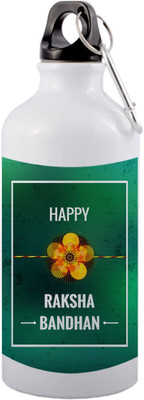 EchoPrints 650 ml Aluminium Sipper(Pack of 1, Multicolor)
