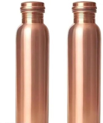 CLICKNECT Copper Designer Water Bottle with Advanced Leak Proof Protection 950 ml Bottle(Pack of 1, Copper, Copper)