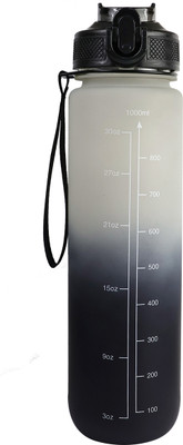 NIHILANO 1000 ml Plastic Sipper(Pack of 1, Grey, Black)