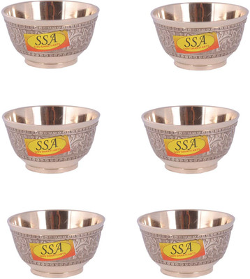 Shivshakti Arts Brass Dessert Bowl Handmade Pure Brass Embossed Flower Design Katori Bowl Homeware Hotelware Dinnerware Kitchenware  Volume -150 ml each::Set Of 6(Pack of 6, Yellow)