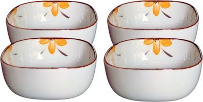 KitchEase Porcelain, Ceramic Dessert Bowl 200 ml Sauce,Desert,Sushi,Soy Dipping Bowl | Appetizer Plates| Mini Serving Dish(Pack of 4, Off White, Yellow)