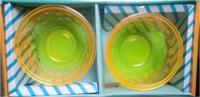 albarkah k Glass Salad Bowl(Pack of 2, Yellow, Green)