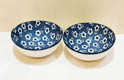 Lemon Tree Ceramic Serving Bowl Round Food Serving Bowl Set for Kitchen | Dining | Microwave Safe | 320 ML Each(Pack of 2, Dark Blue)